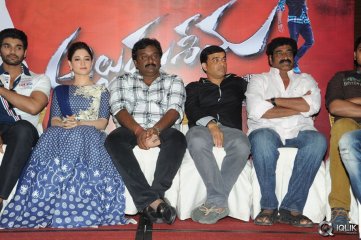 Alludu Seenu Movie Platinum Disc Function